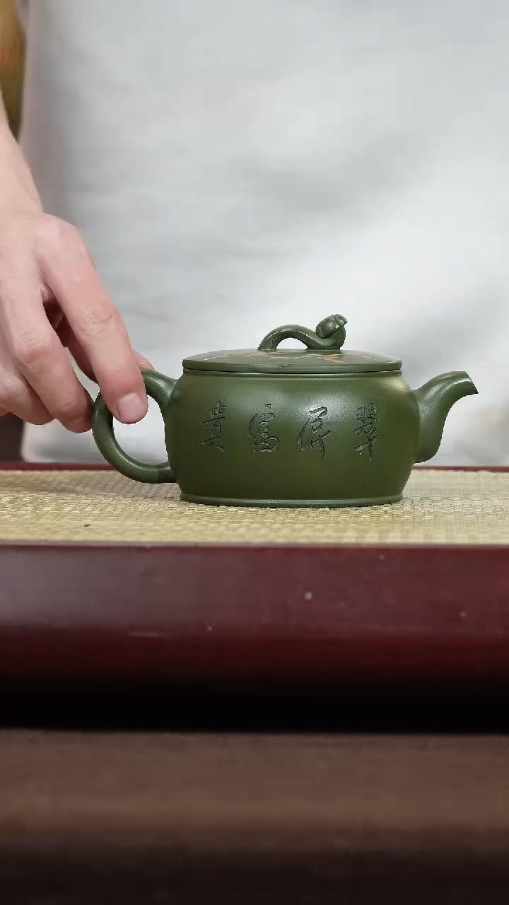 【闪购商品】紫砂茶壶1