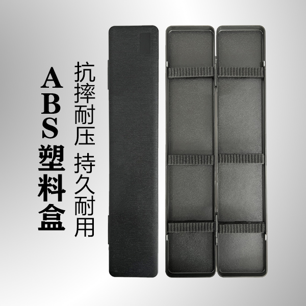 ABS大容量防摔漂盒/52长/抗压漂盒/浮漂漂盒