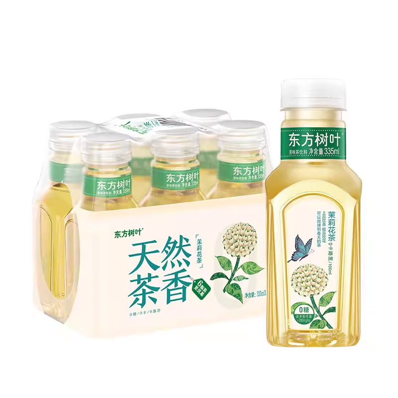 【12瓶】农夫山泉茉莉花茶树叶青柑乌龙无糖0糖脂饮料小瓶335毫升