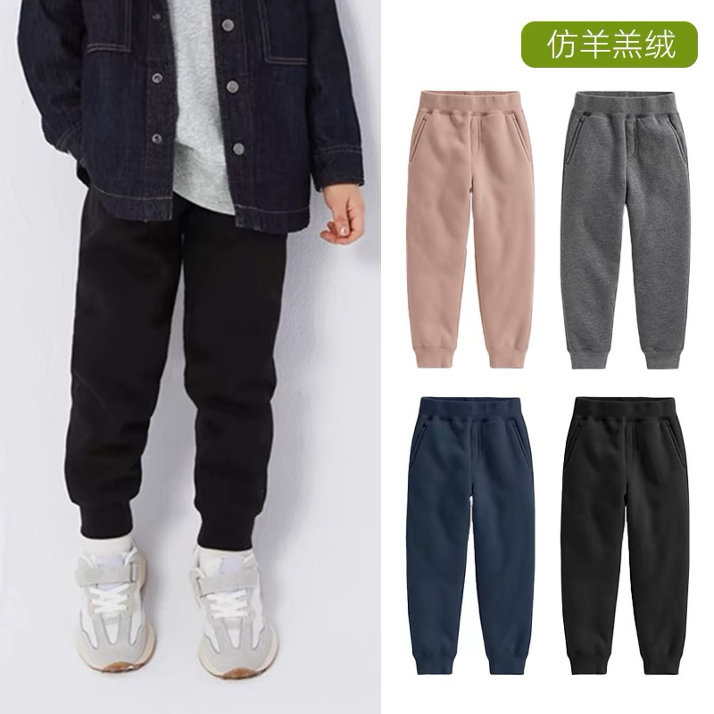 秋冬季加厚卫裤男女童装儿童纯棉长裤宝宝休闲加厚加绒保暖裤子