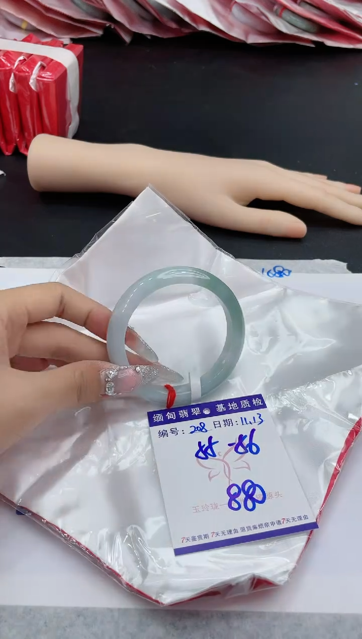 【闪购商品】翡翠手镯未镶嵌1111111111111