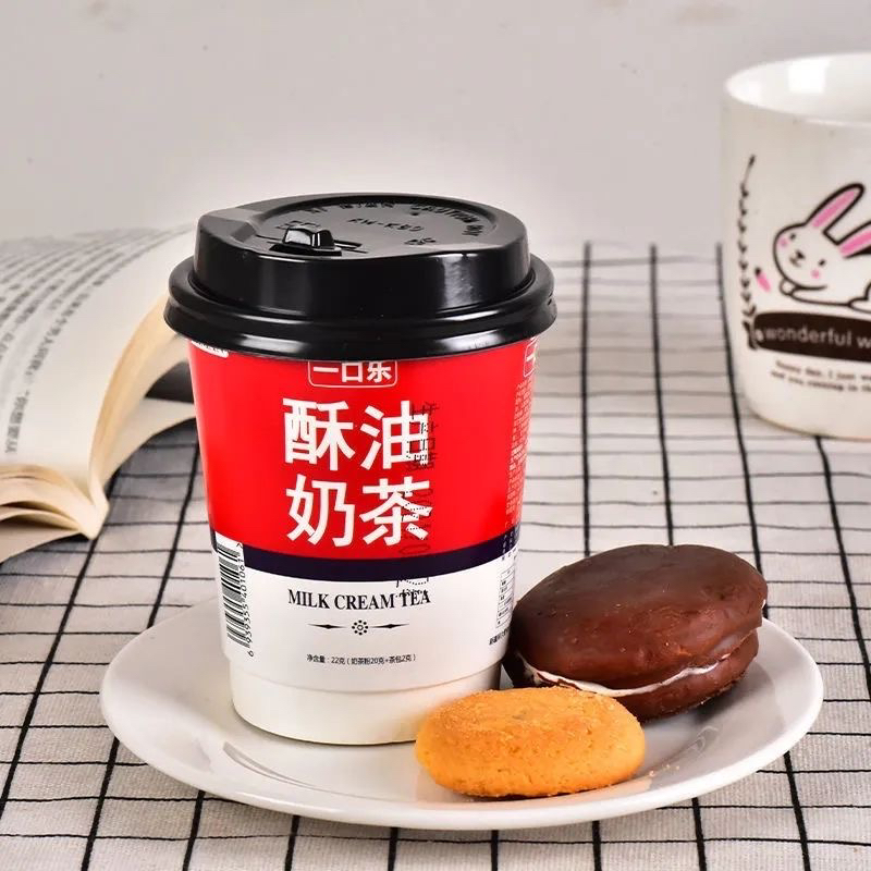 新疆阿尔曼特产ARMAN原味一口酥油奶茶酥油茶袋装包邮