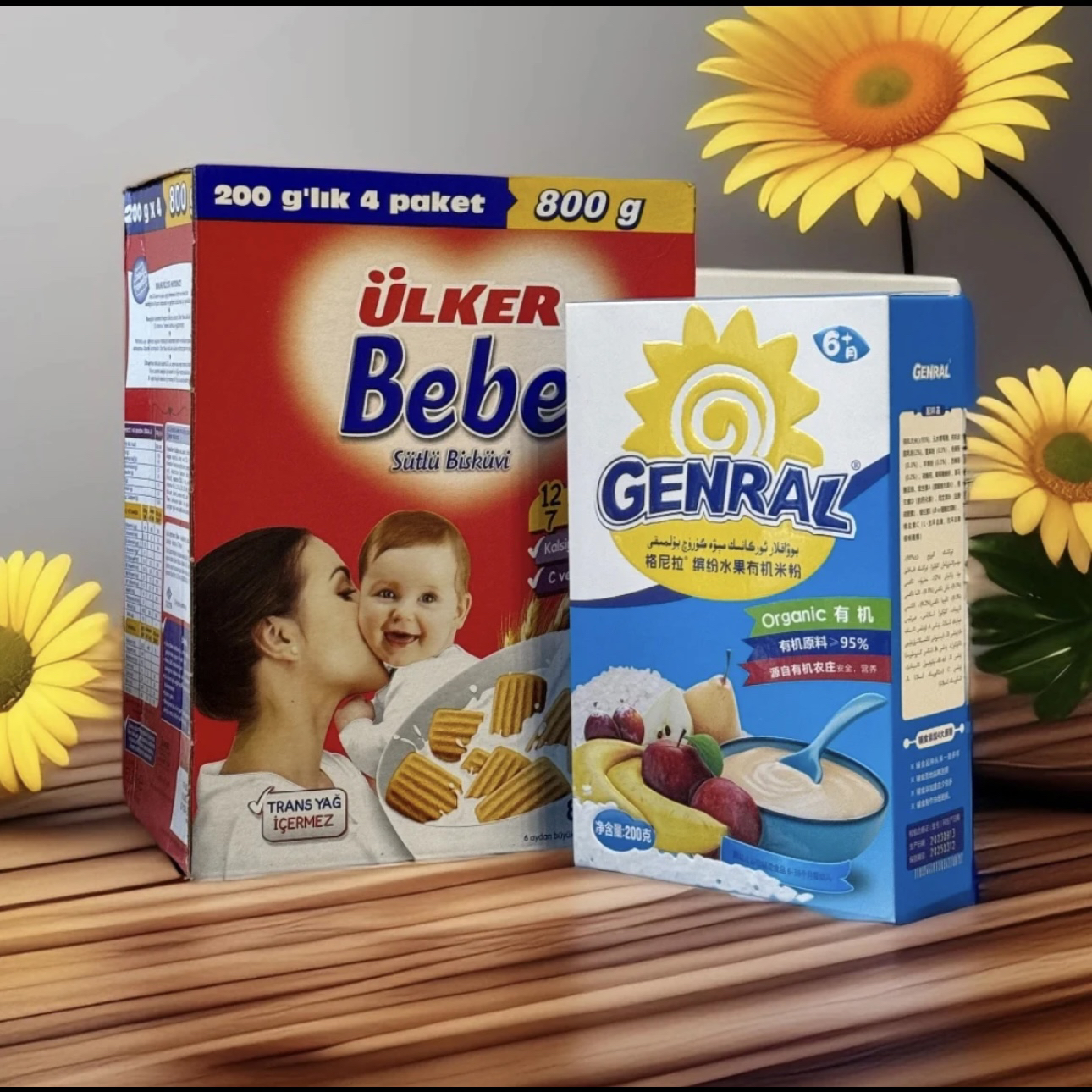 优客牌800克bebe贝贝饼干200克*4袋genralbulmak包邮