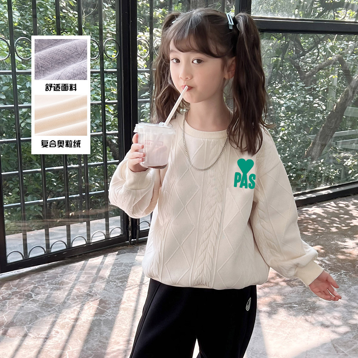 JMBEAR/杰米熊儿童洋气女童加绒卫衣2023秋冬新品保暖中大童卫衣