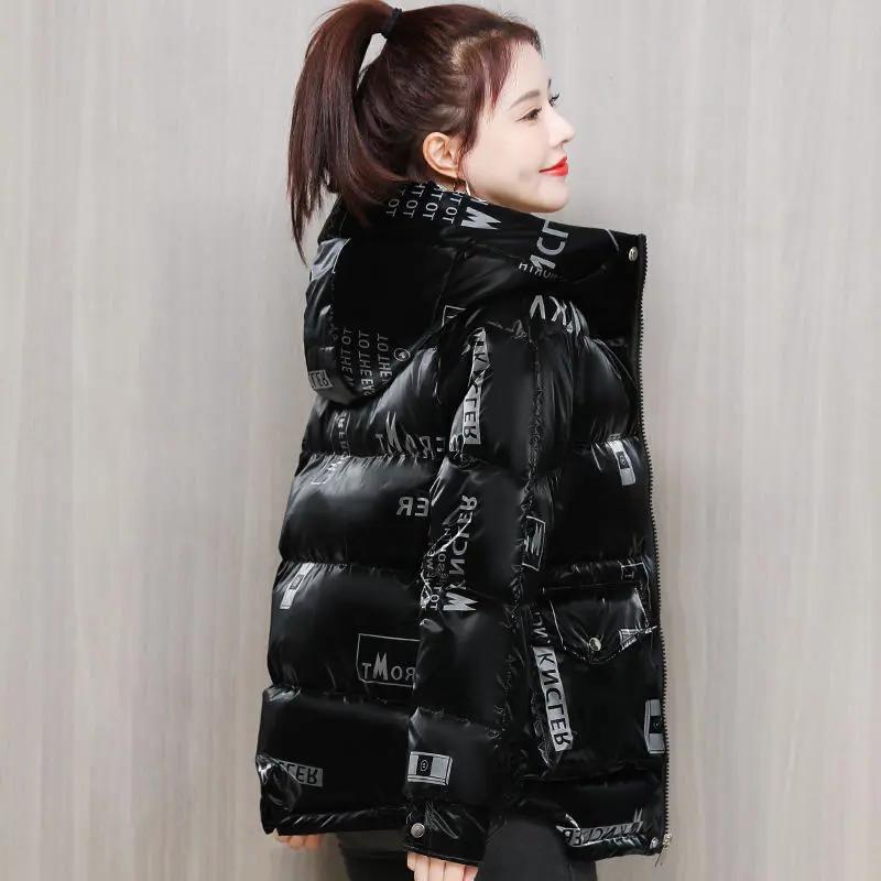 新款免洗服女2023新款潮秋冬季亮面棉袄女士棉衣休闲外