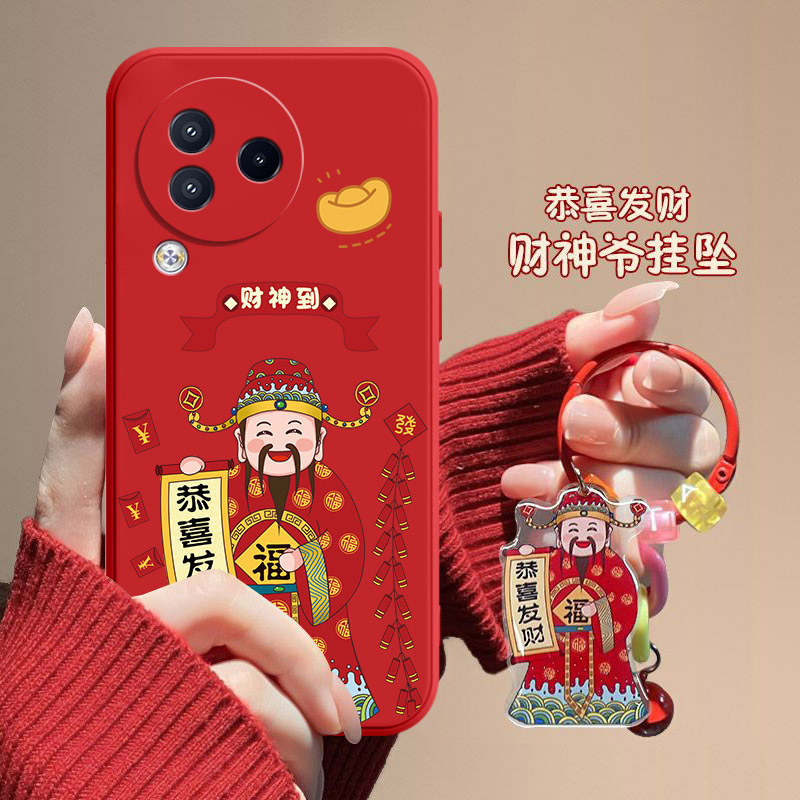 财神爷小米civi3手机壳23046PNC9C防摔直边软壳简约情侣男新年款