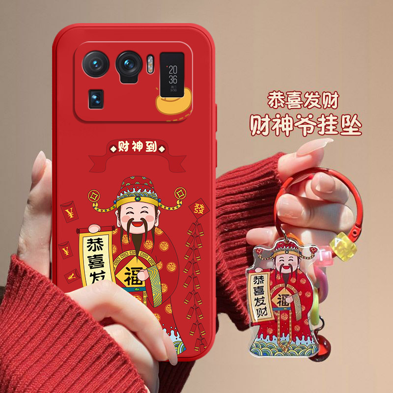 财神爷小米11ultra手机壳M2102K1C情侣直边软壳新年款创意个性女