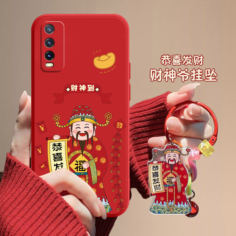 财神爷vivoy30g手机壳V2066BA创意直边软壳简约防摔男女情侣个性