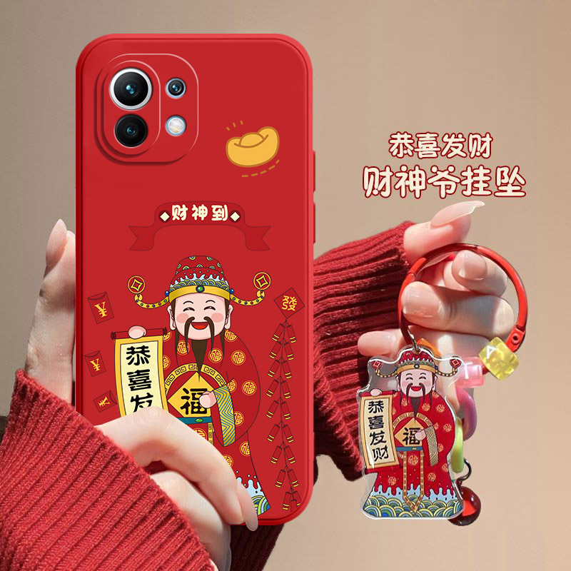 财神爷小米11青春版手机壳M2101K9C男个性直边软壳防摔简约女情侣