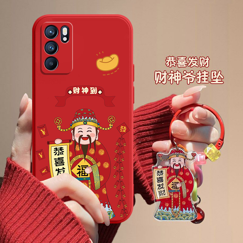 财神爷opporeno6pro手机壳PEPM00简约情侣男新年款直边软壳创意女
