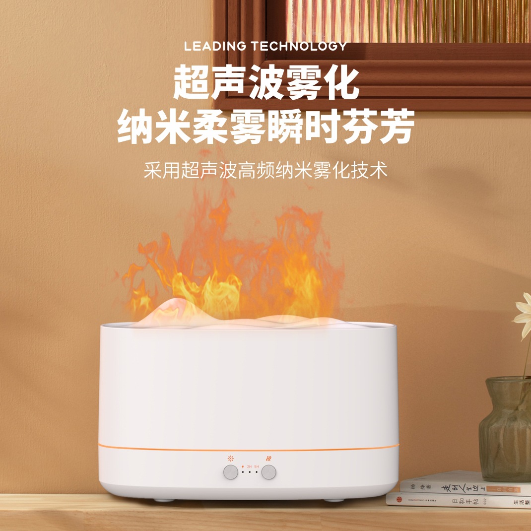 3D火焰USB家用加湿器静音卧室孕妇婴儿氛围灯桌搭办公室1