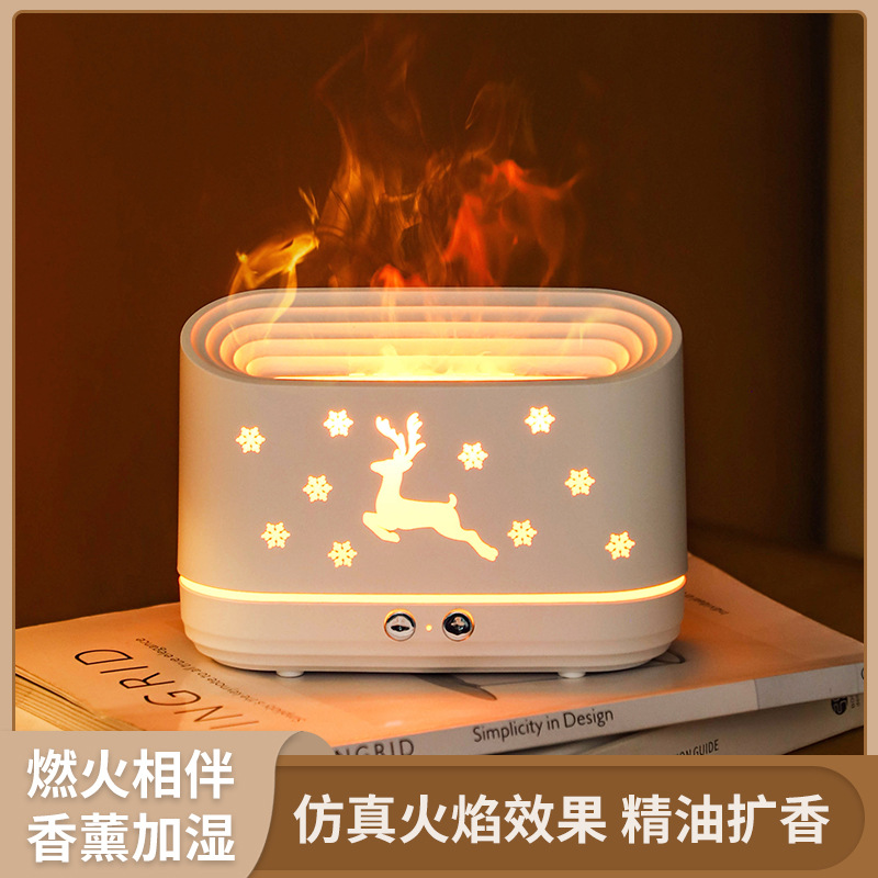新款香薰加湿器 创意火焰桌面USB氛围光小夜灯摆件家用卧室加湿器