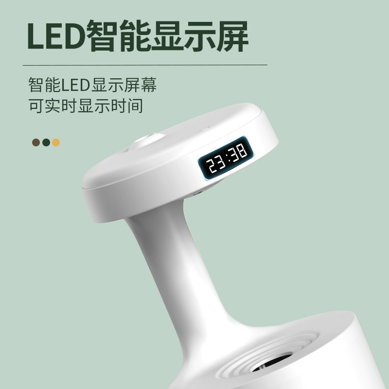 反重力加湿器大容量家用办公卧室迷你usb桌面水滴倒流