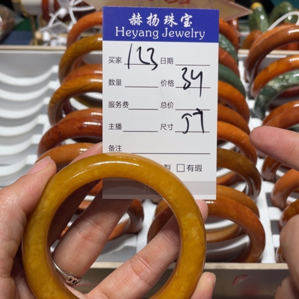 【闪购商品】蛇纹石玉手镯合金梓*