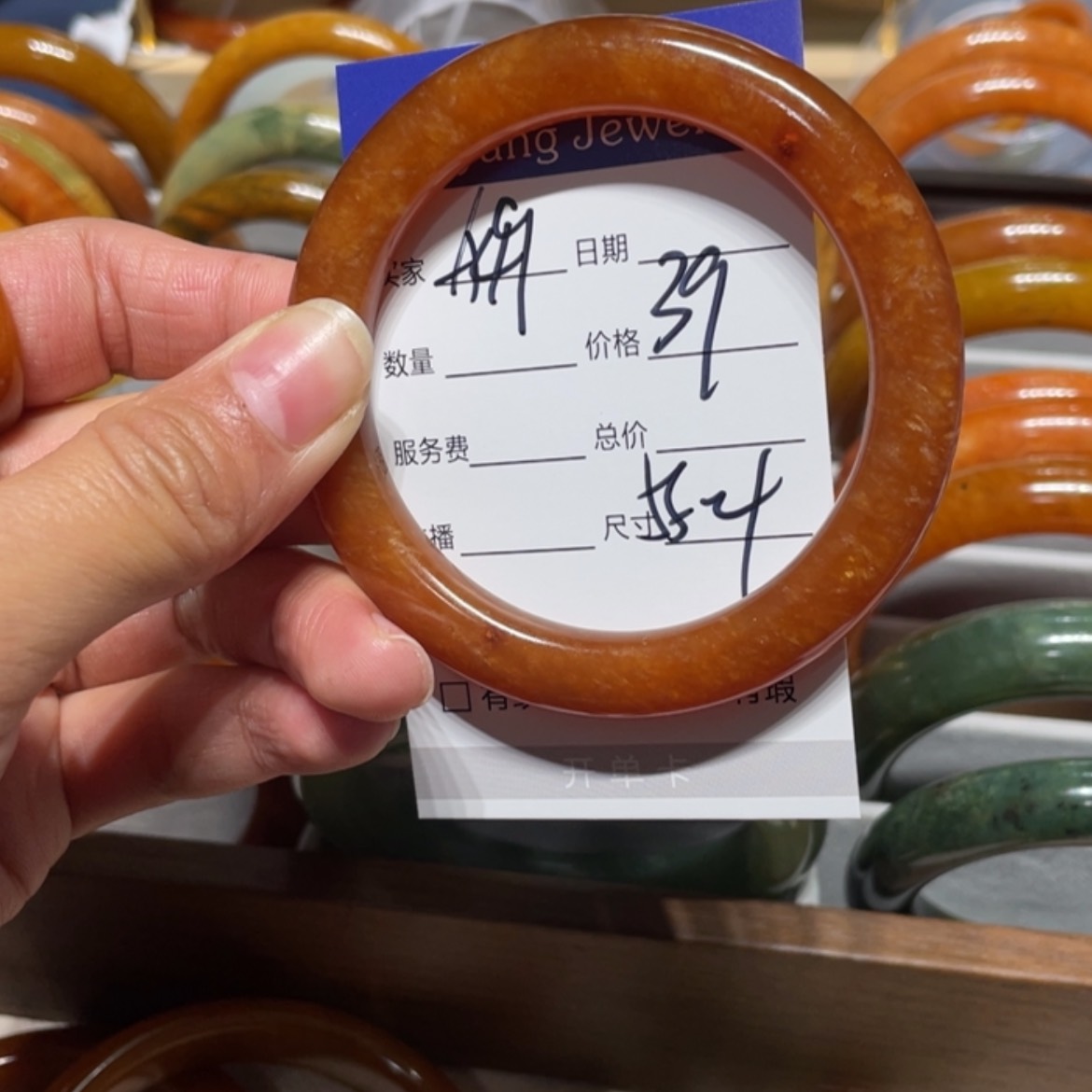 【闪购商品】蛇纹石玉手镯合金N*