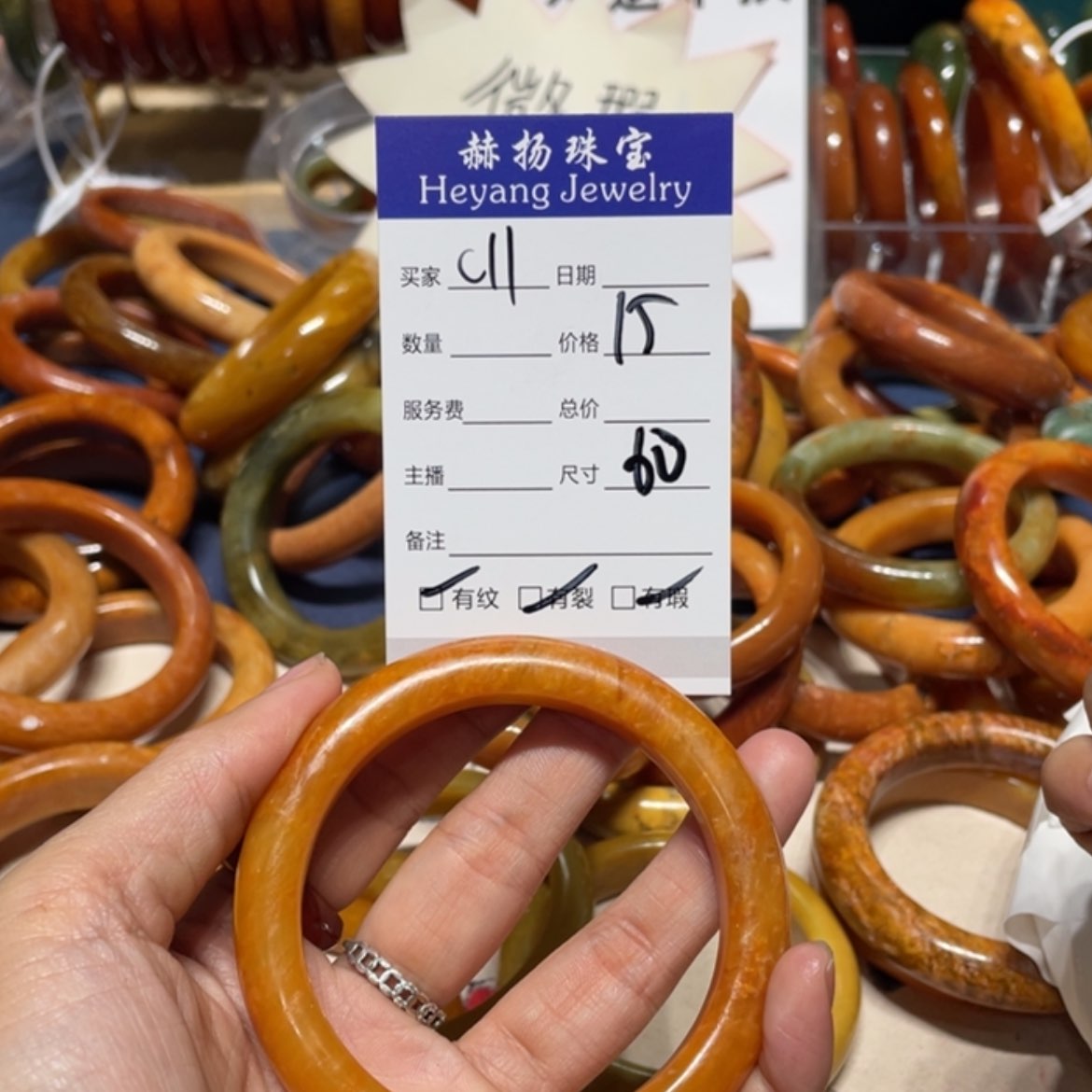【闪购商品】蛇纹石玉手镯合金茉***香