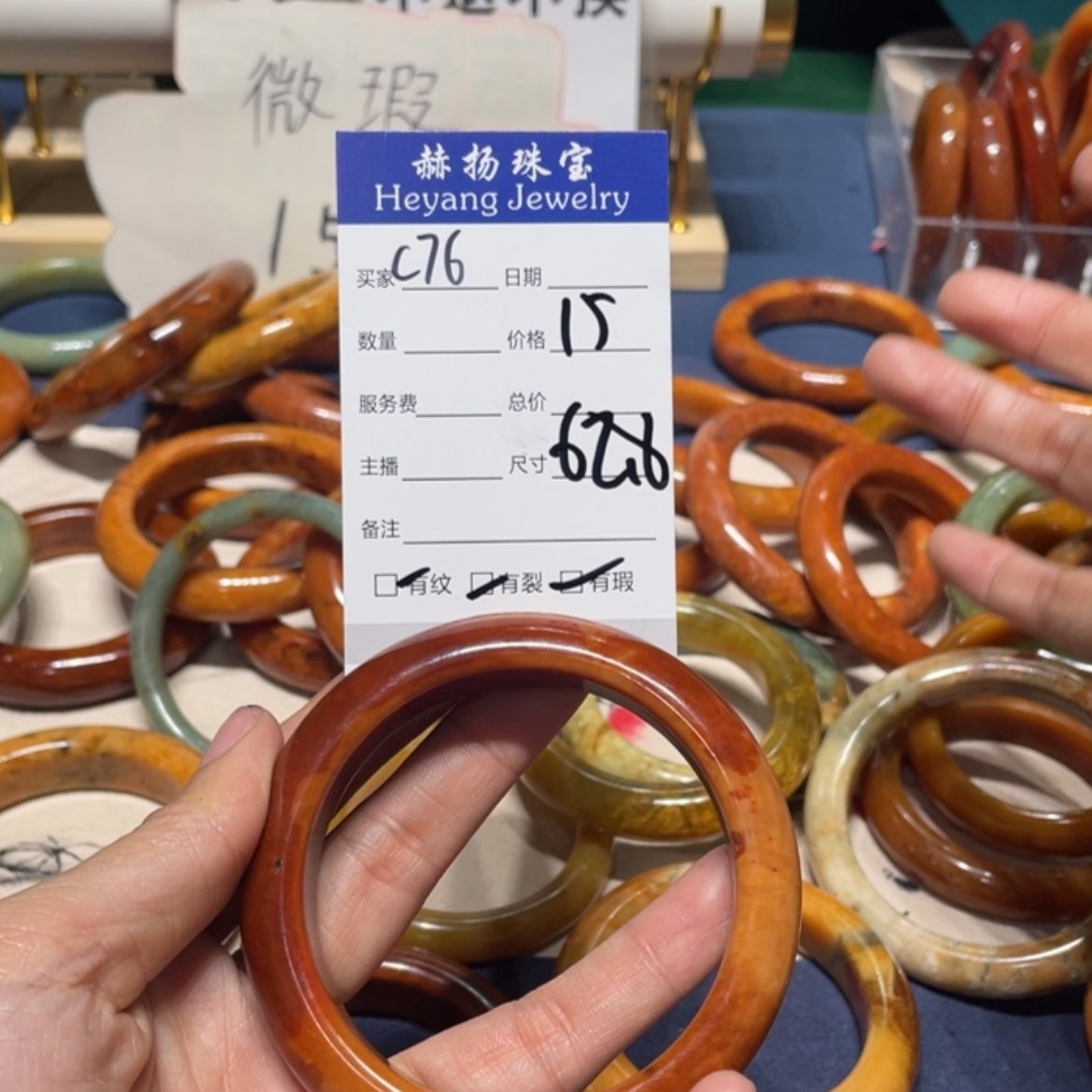 【闪购商品】蛇纹石玉手镯合金?*㌫