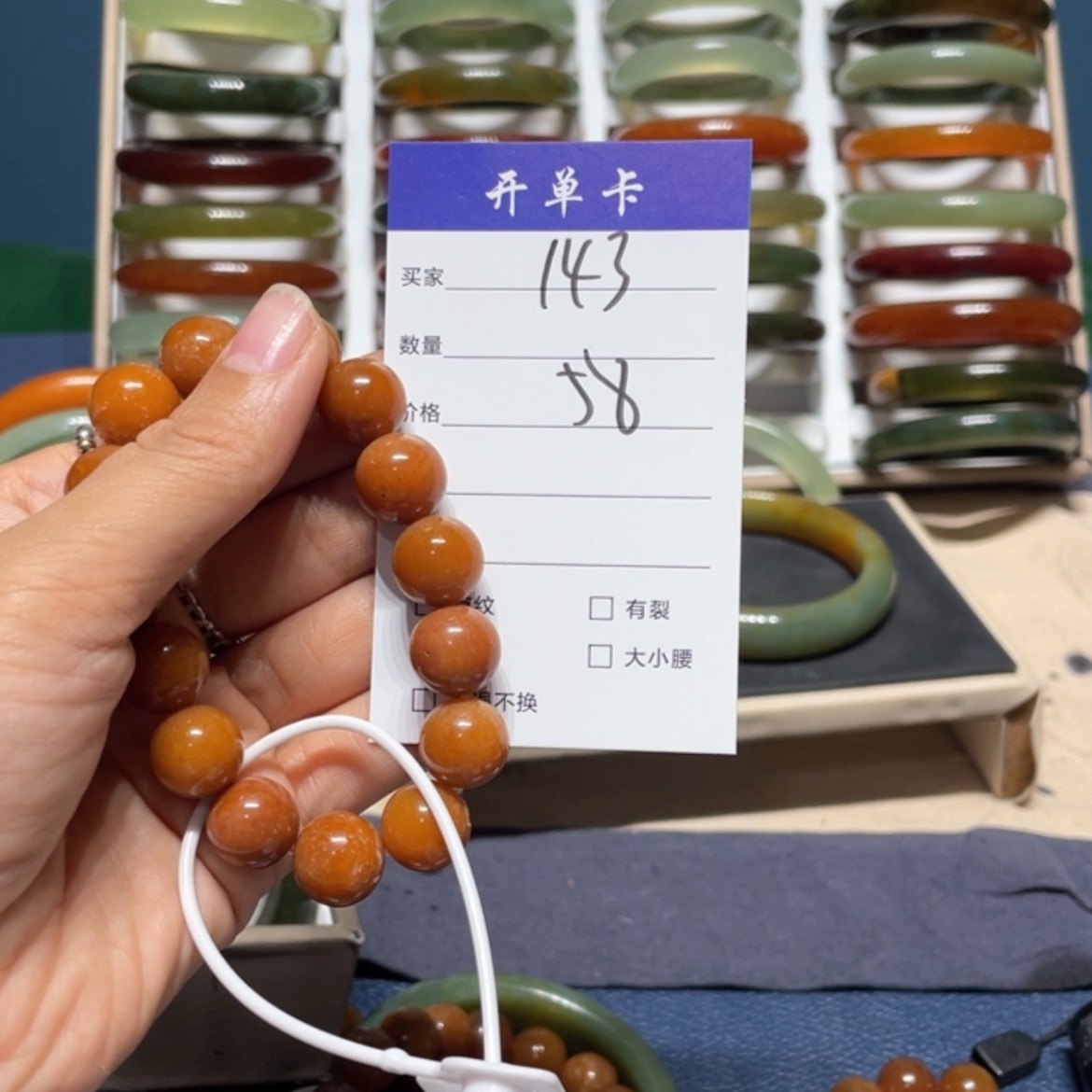 【闪购商品】蛇纹石玉手链未镶嵌难***忆