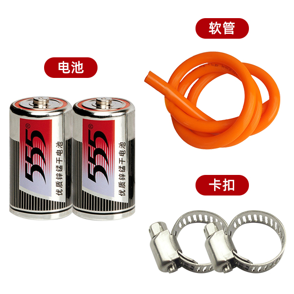 燃气灶安装配件大礼包