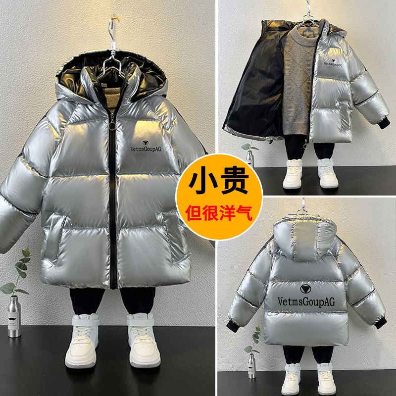 儿童棉服轻薄男女童冬装保暖韩版棉衣中大童宝宝洋气棉袄外套