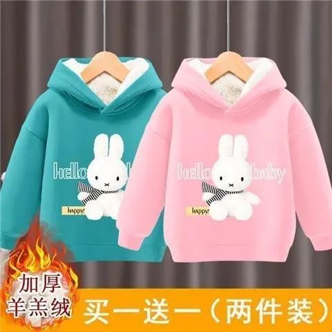 羊羔绒新款卫衣加绒加厚秋冬保暖女童童装韩版洋气上衣儿童连帽衫