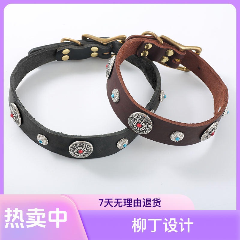 牛皮中大型犬柳丁项圈牵引脖圈真皮脖圈大号头层牛皮材质