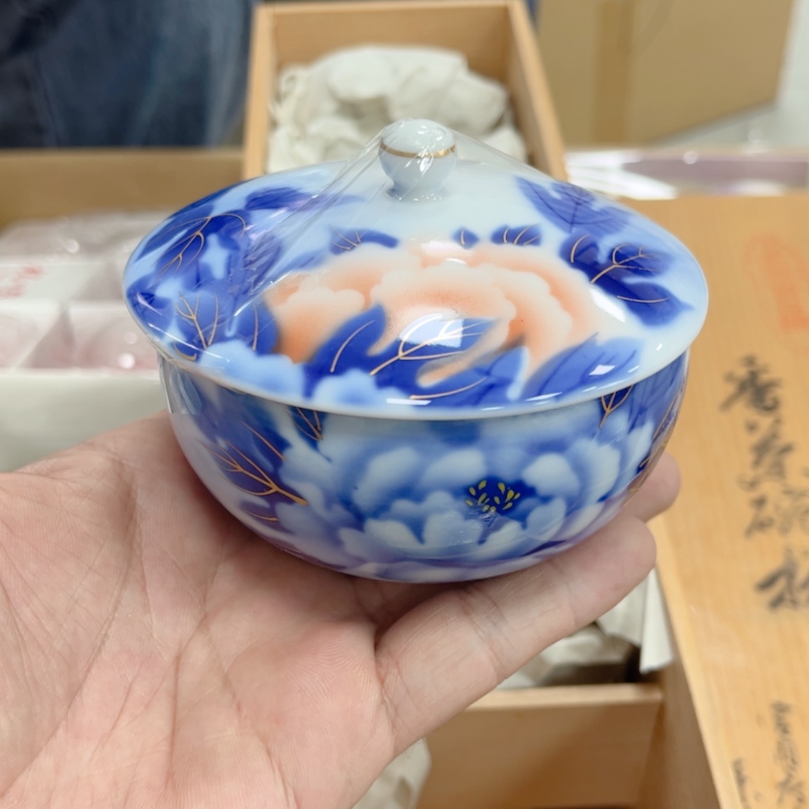 【闪购商品】密胺杯