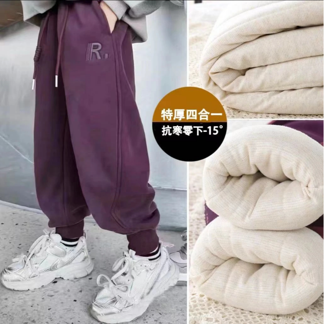 【四合一加厚】特厚棉裤零下一条过冬男女童中大童冬季保暖休闲运动