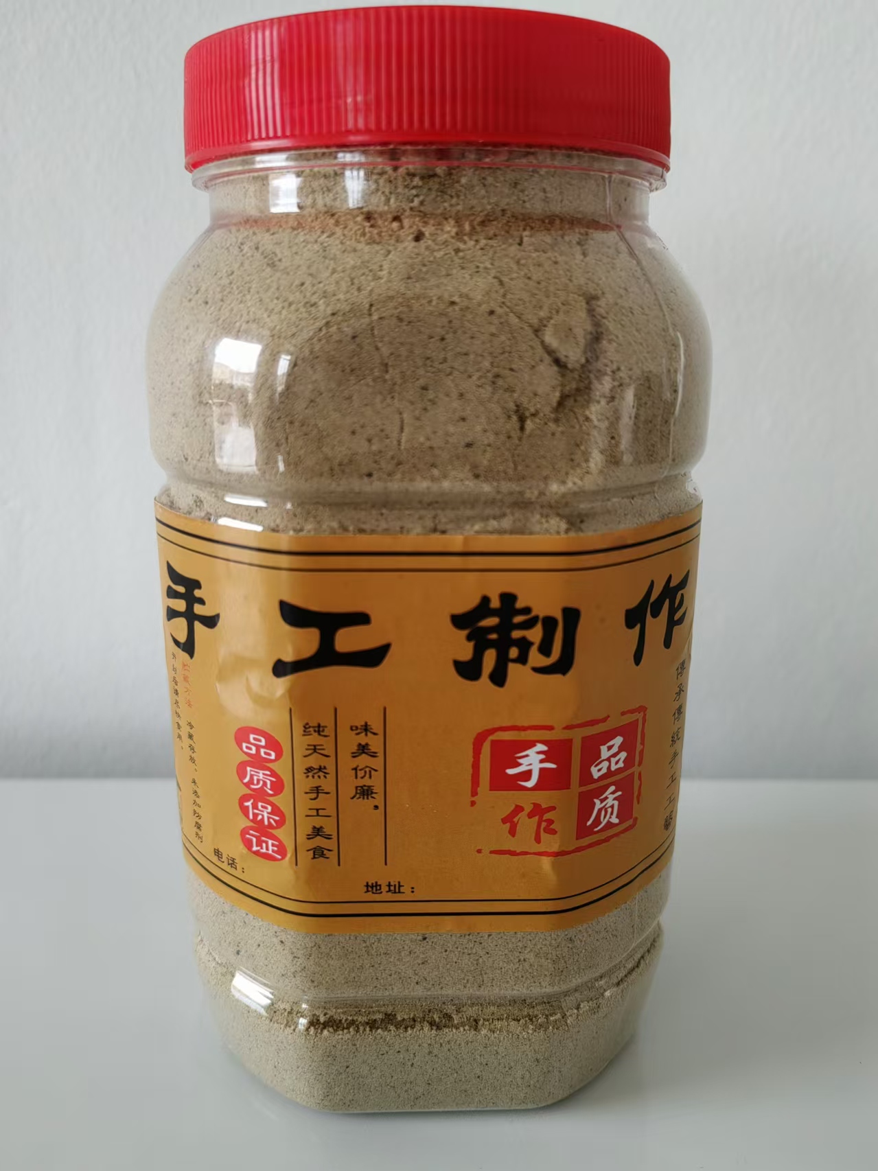 【筻优选】 籼米粉炒米粉