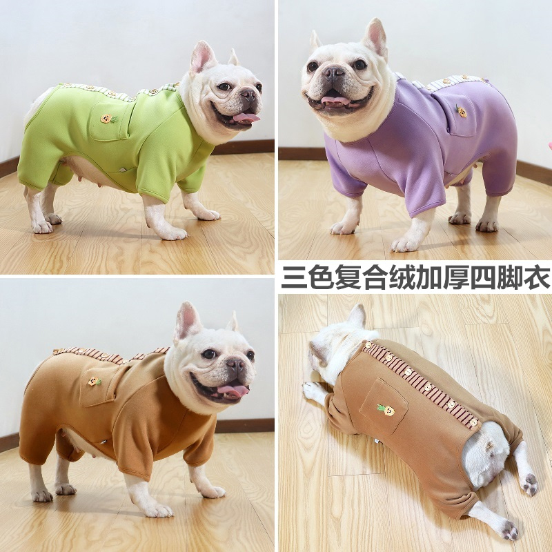 法斗巴哥斗牛犬四脚衣秋冬新款加厚保暖衣服胖狗可爱弹力加绒睡衣