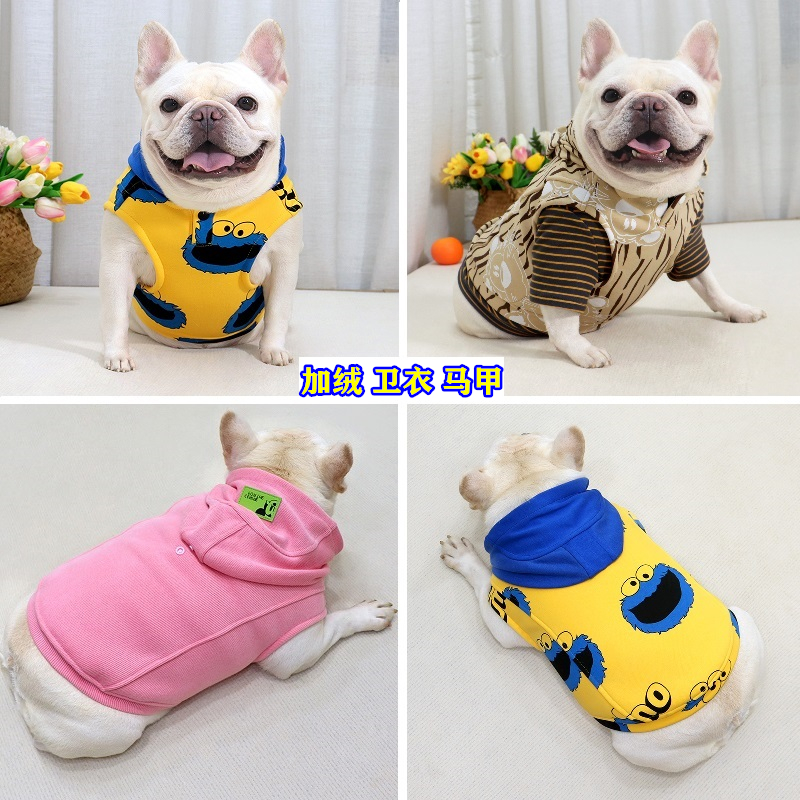 秋冬款法斗巴哥斗牛犬衣服加绒加厚保暖马甲可爱卡通连帽卫衣背心