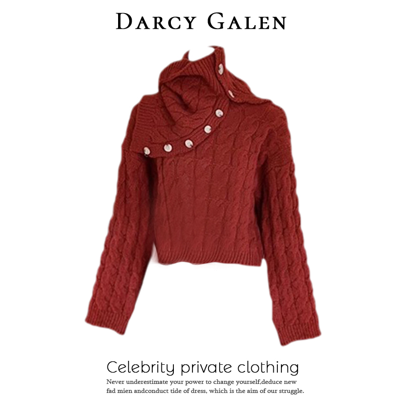 【毛毛专属】DARCY GALEN 高领披肩麻花毛衣上衣两件套 MS0397