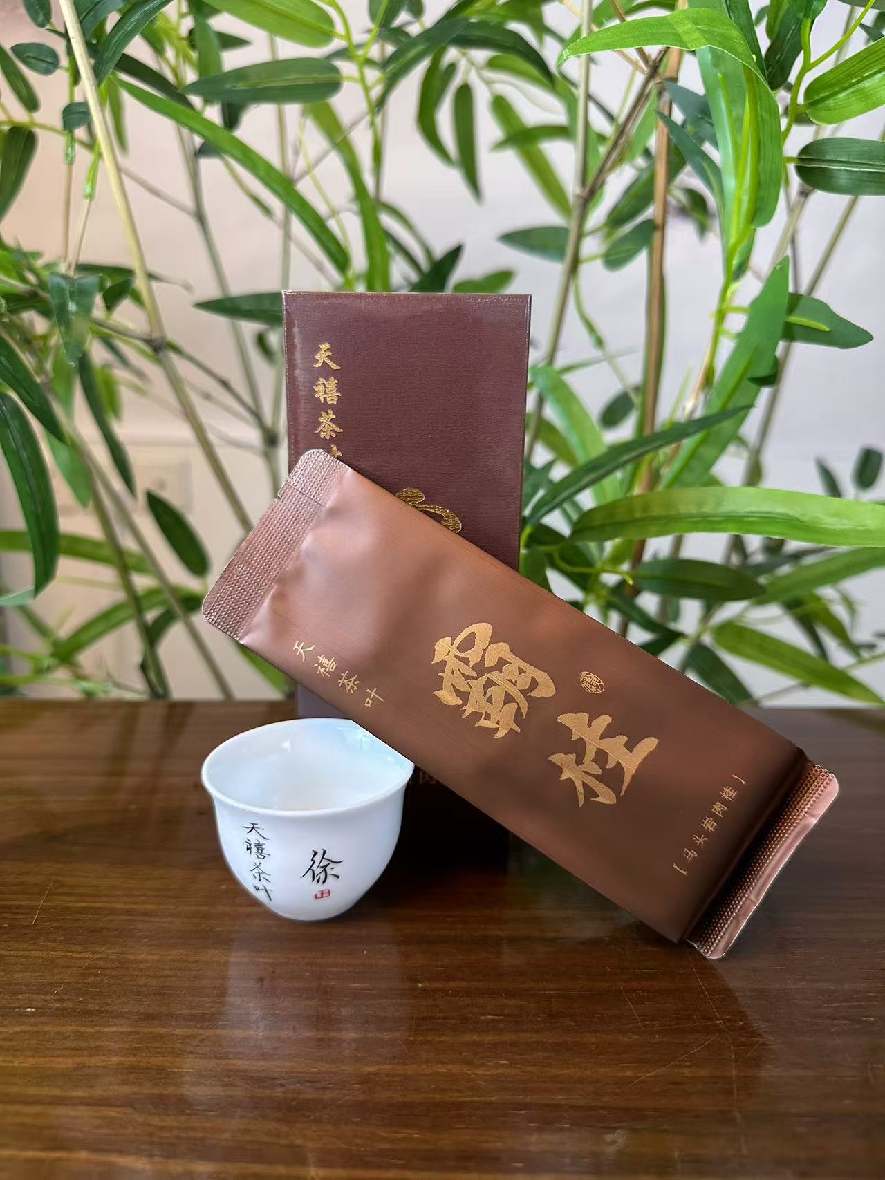 马肉开山坪霸桂2泡装18g