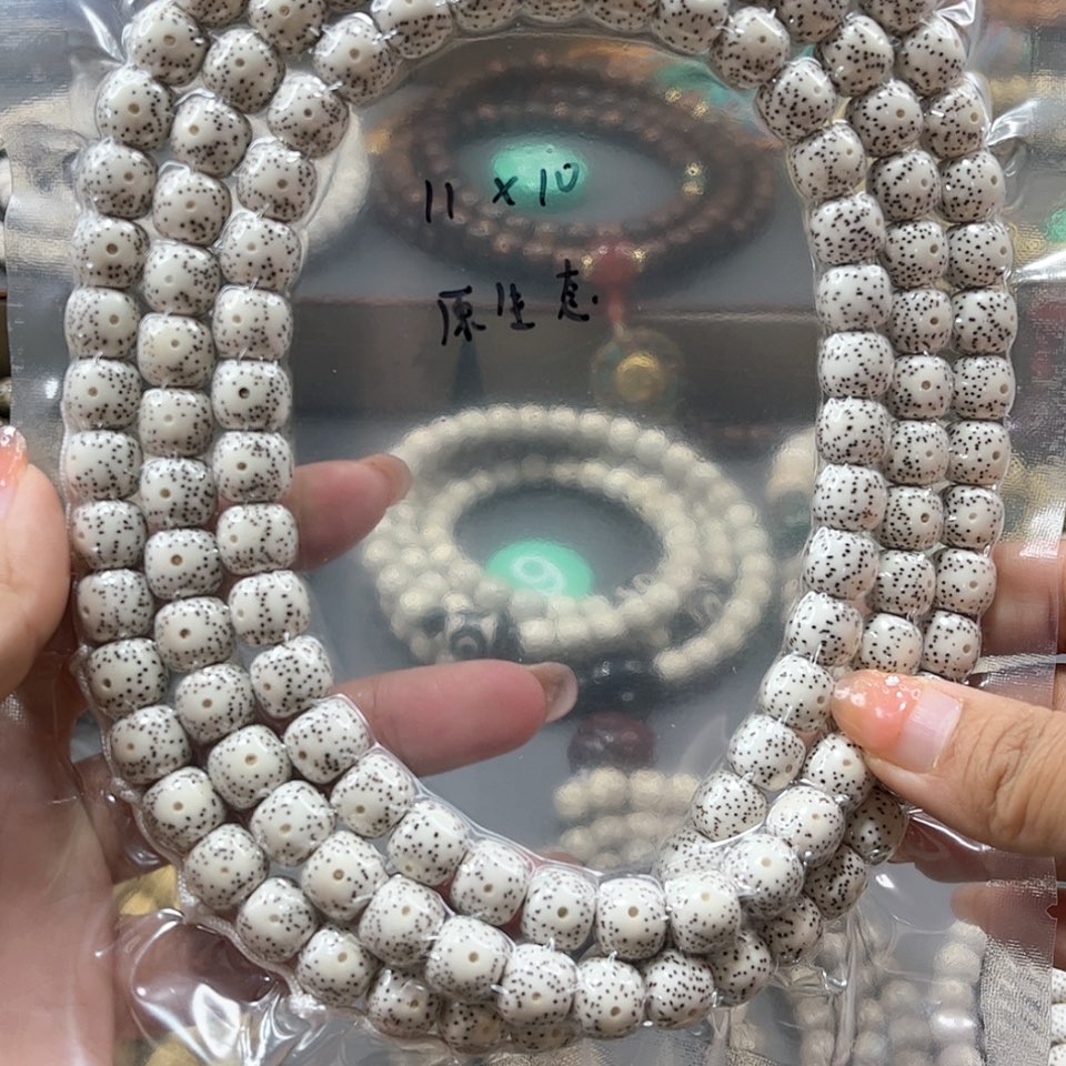 【闪购商品】星月菩提吊坠