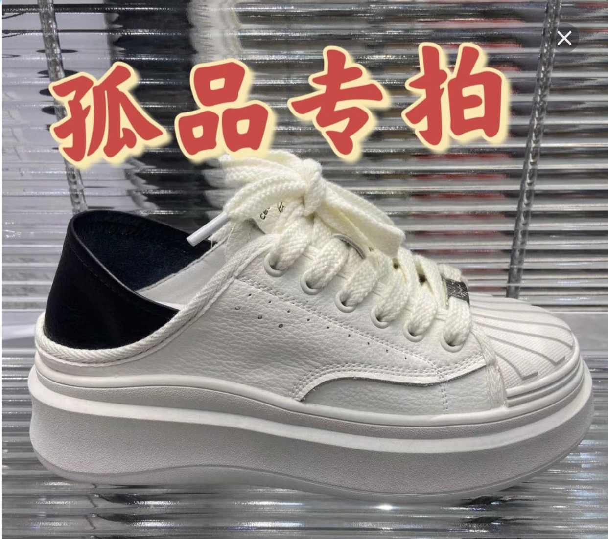 2026厚底【高货孤品】浮力百搭白色运动真皮女鞋专拍透气通勤休闲鞋