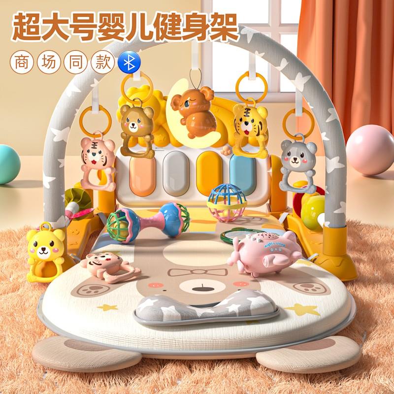 婴幼儿脚踏钢琴健身架器新生婴儿宝宝小孩音乐益智早教玩具3个月