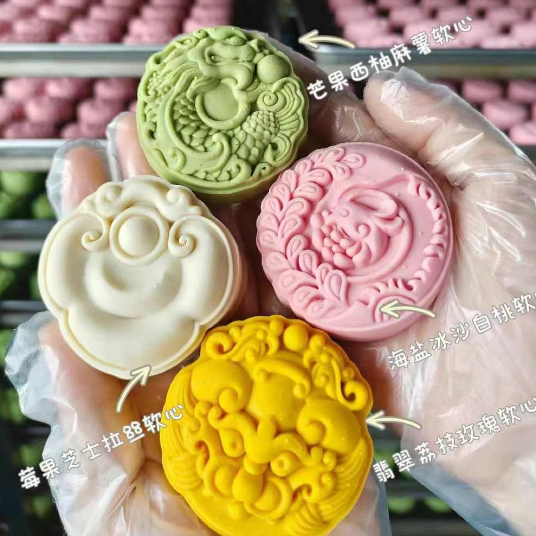 月饼流心冰皮中秋节礼盒装高档送礼水果味奶黄爆浆多口味广式港式