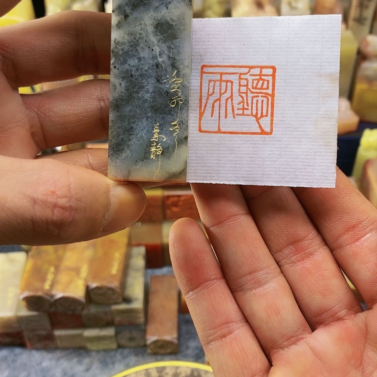 【闪购商品】寿山石印石听雨