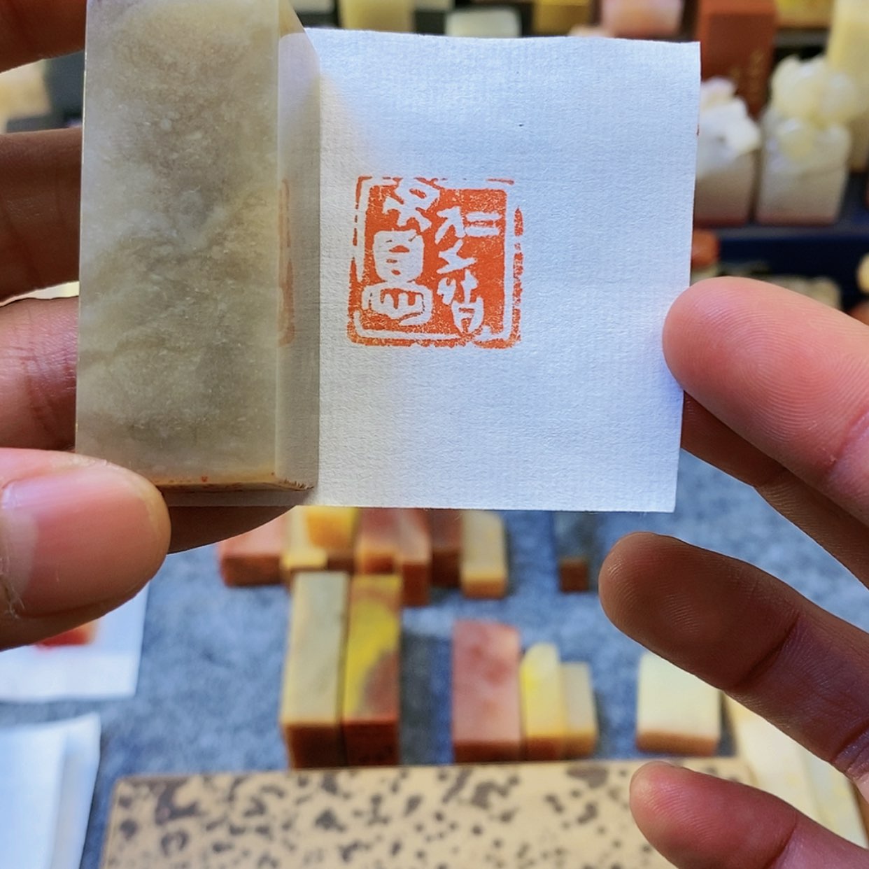 【闪购商品】寿山石印石仁者不忧