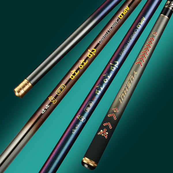 冥羽超轻鱼竿溪流竿八工短节手竿