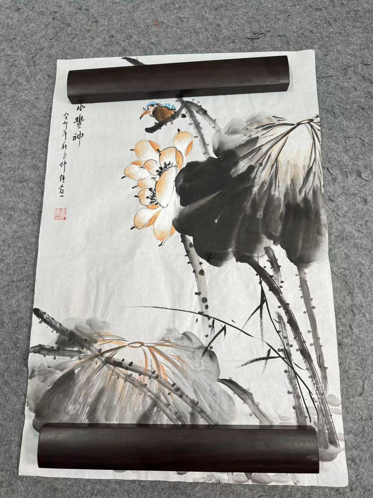 一幅《出水风神》画作01