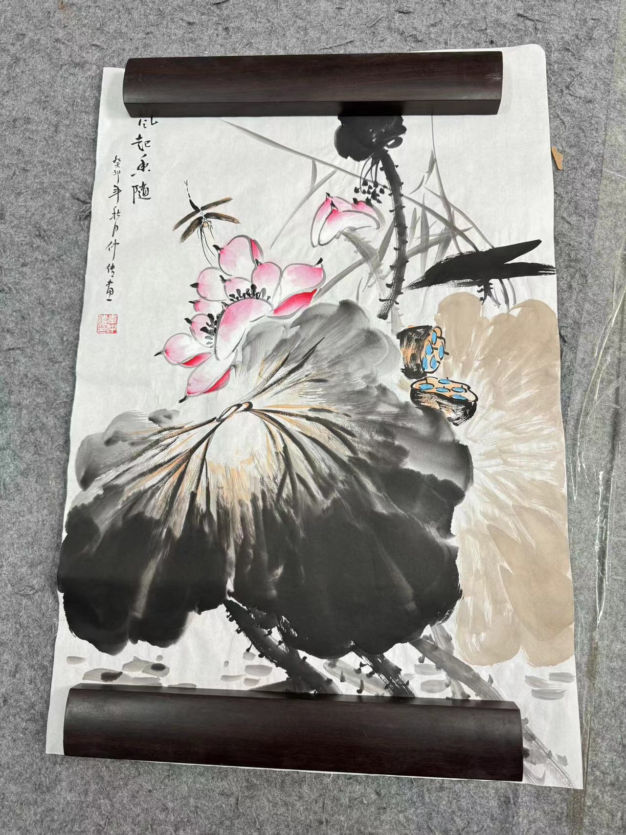 一幅《风起香随》画作01