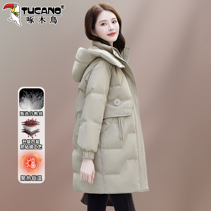 【官方】啄木鸟白鸭绒羽绒服新款女士冬季中长款韩版时尚冬装外套