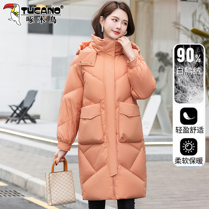 【官方】啄木鸟大码白鸭绒羽绒服女冬新款休闲冬装中年妈妈长款外套