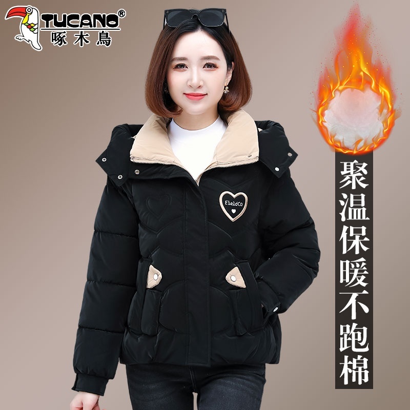 【官方】啄木鸟短款棉服女士冬季新款保暖棉衣加绒加厚棉袄外套