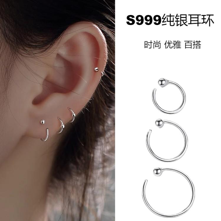 足银耳饰 S999纯银圆球耳环女高级简约日常养耳洞免摘耳钉小耳圈