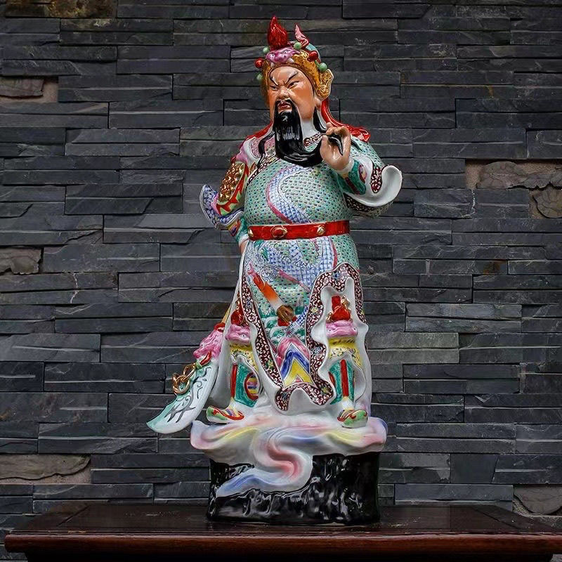 青龙偃月刀关公关羽关二爷神像景德镇手工陶瓷器粉彩雕塑摆件60cm