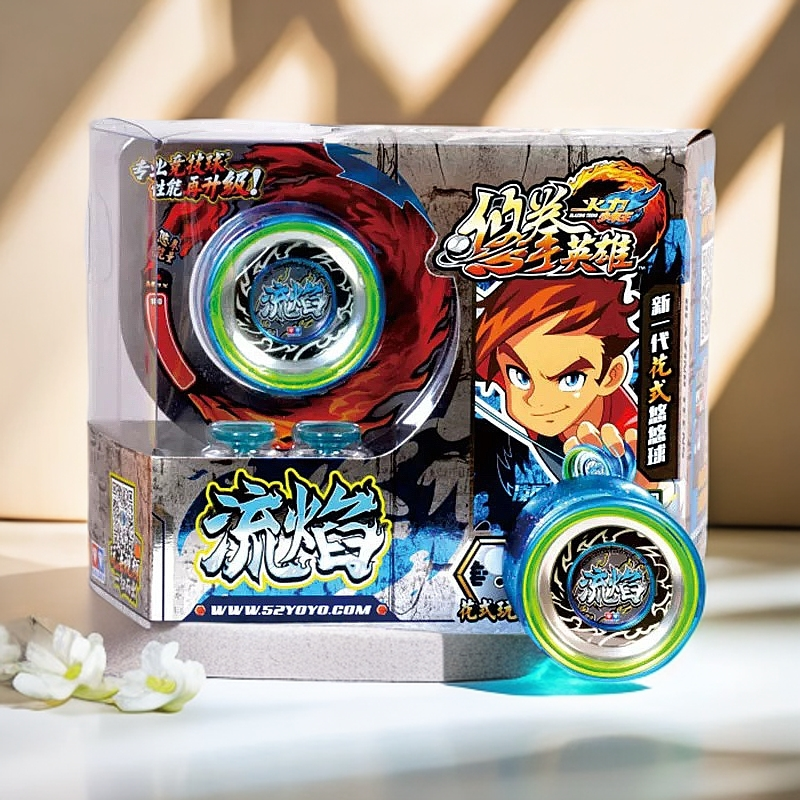 奥迪双钻少年王6双钻悠悠球悠拳英雄流焰花式金属溜溜球