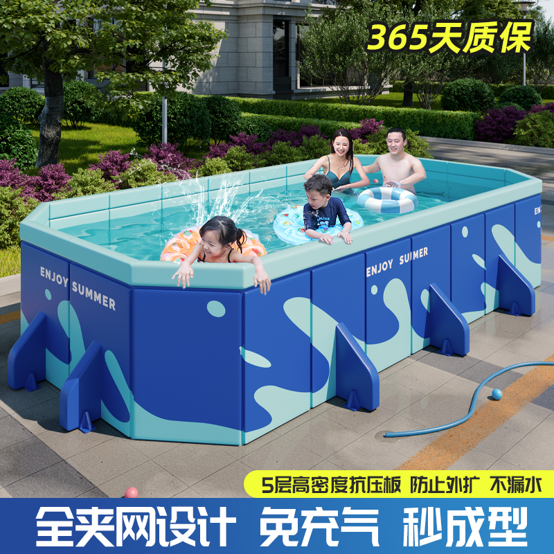 新款可折叠游泳池洗澡儿童戏水户外家用方形泳池戏水池海洋球池