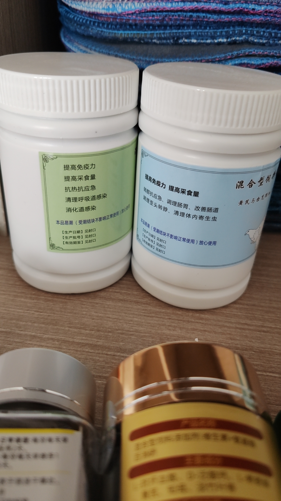 所拍既所得，直播间所拍为准